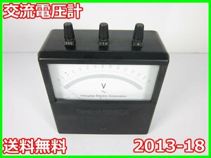 【中古】交流電圧計 2013-18 横河電機 YOKOGAWA　【電圧測定レンジ】150/300V(2レンジ)　実効値表示 3z2297　★送料無料★[電圧 電流 電力]