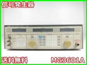 【中古】信号発生器　MG3601A　アンリツ Anritsu　1040MHz　ジェネレータ x01134　★送料無料★[信号発生器]