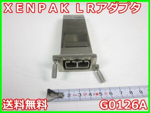 【中古】XENPAK LRアダプタ　G0126A 18-79571　アンリツ　Anritsu　x00235　★送料無料★[通信 ロジック 開発]