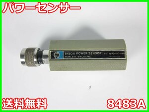 【中古】パワーセンサー　8483A　HP　エイチ・ピー　ヒューレット・パッカード　アジレント　3z2400　★送料無料★[RF(高周波)測定器]