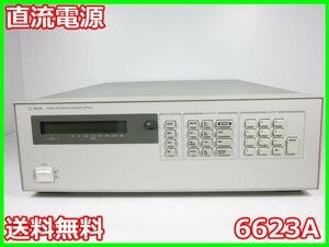 【中古】直流電源　6623A　アジレント Agilent　0～20V　0～2A/0～7V　0～5A/0～50V　0～0.8A/0～7V　x02943　★送料無料★[電源]