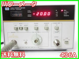 【中古】パワーメータ　436A　HP　エイチ・ピー　ヒューレット・パッカード Agilent　3z1417　★送料無料★[電圧 電流 電力]