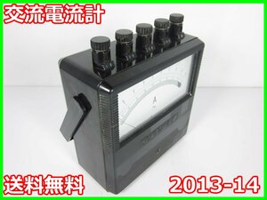 【中古】交流電流計 2013-14 横河電機YOKOGAWA【電流測定レンジ】10/20/50/100A(4レンジ) 実効値表示 3z2270 ★送料無料★[電圧 電流 電力]