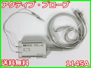 【中古】アクティブ・プローブ　1145A　HP ヒューレット・パッカード　2ch　750MHz　x03326　★送料無料★[波形(オシロスコープ)]