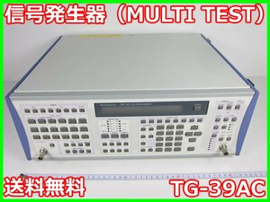 【中古】信号発生器（MULTI TEST）　TG-39AC　シバソク ShibaSoku 950MHz　ジェネレータ x00665　★送料無料★[信号発生器]