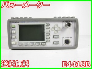 【中古】パワーメーター　E4418B　アジレント Agilent　x02835　ジャンク品★送料無料★[RF(高周波)測定器]