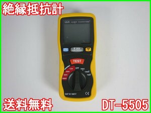 【中古】絶縁抵抗計　DT-5505　CEM　3z2207　★送料無料★[電圧 電流 電力]