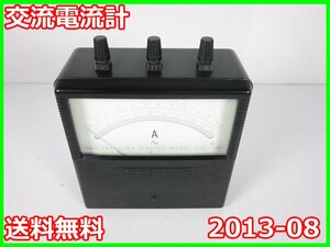 【中古】交流電流計　2013-08　横河電機　YOKOGAWA 【電流測定レンジ】5/25A(2レンジ)　実効値表示　3z2256　★送料無料★[電圧 電流 電力]