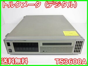 【中古】トルクメータ(デジタル)　TS3600A　小野測器 ONO SOKKI　x00552　★送料無料★[物理 理化学 分析 回路素子]