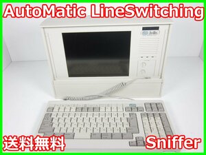 【中古】AutoMatic LineSwitching　Sniffer スニファー LANアナライザ　東陽テクニカ x01328　ジャンク品★送料無料★[通信 ロジック 開発]