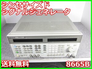 【中古】シンセサイズドシグナルジェネレータ　8665B　HP ヒューレット・パッカード　6GHz x02361　★送料無料★[信号発生器]