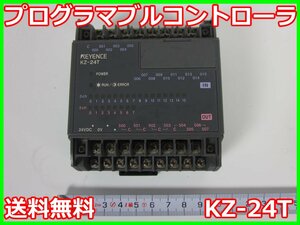 【中古】プログラマブルコントローラ　KZ-24T　キーエンス KEYENCE　3z1544　ジャンク品★送料無料★[物理 理化学 分析 回路素子]