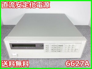 【中古】直流安定化電源　6627A　アジレント Agilent　HP エイチピー HEWLETT PACKARD ヒューレットパッカード 3z3830　★送料無料★[電源]