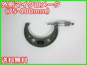 【中古】外側マイクロメータ（75-100mm）　ミツトヨ　MITSUTOYO　MITUTOYO　ゲージ　3z2954　★送料無料★[その他 アクセサリー]