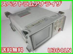 【中古】スペクトラムアナライザ　U3641N　アドバンテスト Advantest　3GHz　特別仕様 x00183　★送料無料★[スペクトラムアナライザ]