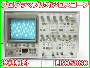 【中古】プログラマブルオシロスコープ　LBO5880　リーダ電子 2ch　30MHz　x01872　ジャンク品★送料無料★[波形(オシロスコープ)]