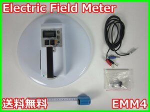 【中古】Electric Field Meter EMM4　Radians Innova AB　x00658　ジャンク品★送料無料★[電波 EMI ノイズ 耐圧 静電気]