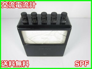 【中古】交流電流計　SPF　横河電機 YOKOGAWA 【電流測定レンジ】5/20/50/100A(4レンジ) 3z2326　ジャンク品★送料無料★[電圧 電流 電力]