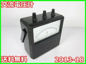 【中古】交流電圧計 2013-18 横河電機 YOKOGAWA　【電圧測定レンジ】150/300V(2レンジ)　実効値表示 3z2290　★送料無料★[電圧 電流 電力]