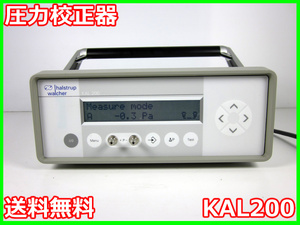 【中古】圧力校正器　KAL200　ハルストラップ halstrup　1000PA　x03639　★送料無料★[汎用理化学機器]