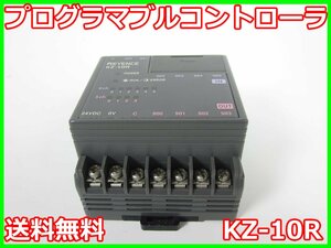 【中古】プログラマブルコントローラ　KZ-10R　キーエンス KEYENCE　3z1546　★送料無料★[物理 理化学 分析 回路素子]