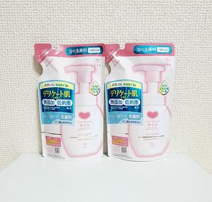 【新品】カウブランド 無添加 泡の洗顔料 詰替用 140mL 2個