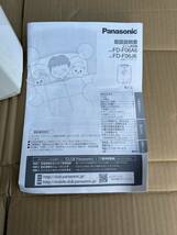 美品☆Panasonic ふとん乾燥機 FD-F06A6 ブルー 2014年製 布団乾燥機 パナソニック _画像2