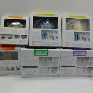 W851 BANDAI 魂EFFECT EXPLOSION Red IMPACT Beige ENERGY AURA Blue/Yellow Ver WIND Green/Violet Ver フィギュア エフェクトパーツの画像2