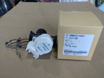 使用期間約1ヶ月 ナショナル ヒートポンプ給湯機 HE-46K2Q 混合弁MXE CWB62C1092X パナソニック HE-37K2Q 電磁弁_画像1