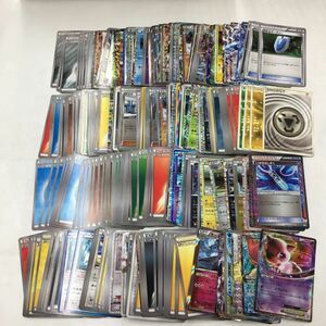 ポケモンカード スタン落ちカード　まとめ売り　約250枚　a-101