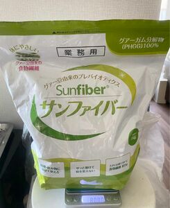 サンファイバー　Sunfiber 800g