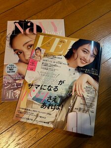 ★VERY★6月号★