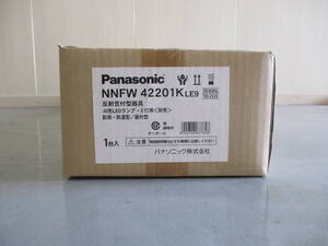 【NNFW42201K LE9】Panasonic 直管LEDランプベースライト 天井直付型 防湿型・防雨型 反射笠付型 2灯用 ランプ別売