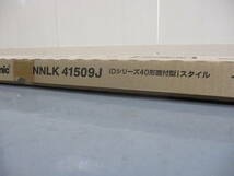 【NNLK41509J】 Panasonic 一体型LEDベースライト iDシリーズ 器具本体 直付型 iスタイル 40形 ライトバー別売_画像2