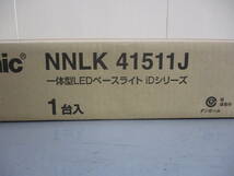 【NNLK41511J】一体型LEDベースライト iDシリーズ 40形 直付型 ウォールウォッシャ 器具本体 Panasonic 施設照明 天井照明_画像4