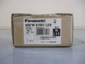 【NNFW41001 LE9】 LED施設照明器具 本体 天井直付型 ベースライト