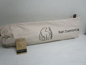 1円～【新品/訳アリ】NORDISK Kari Diamond10 / ノルディスク カーリ ダイヤモンド タープ