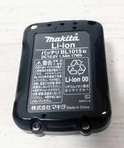■ makita ■ マキタ バッテリー BL1040B 10.8v リチウムイオンバッテリー 動作品_画像6
