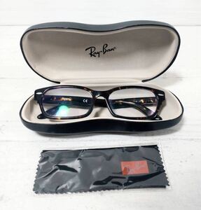 ■ Ray-Ban ■ レイバン RB 5344-D 2243 55口16 145 メガネ 眼鏡 度入り ケース付き サングラス 