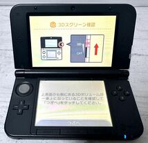 ■ Nintendo3DSLL ■ ニンテンドー3DSLL モンスターハンター4 ゴア・マガラブラック HORI ハンティングギア ゲーム 動作良好品_画像4