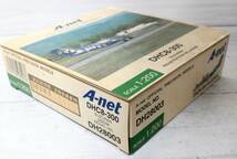 ■未使用■ A-net DHC8-300 SUZURAN DH28003 全日空商事 1/200 エアーニッポンネットワーク プラモデル 飛行機 航空機_画像4