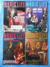 MUSIC LIFE ミュージックライフ8冊1992年3,4,5,6, 1993年6,7,9,12 SKID ROW,SUEDE,MR BIG,GUNS_画像2