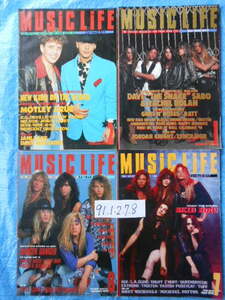 MUSIC LIFE ミュージックライフ8冊1991年1,2,7,8,10,11, 1993年3,7月 EXTREME MOTLEY CRUE, SUEDE ,GUNS