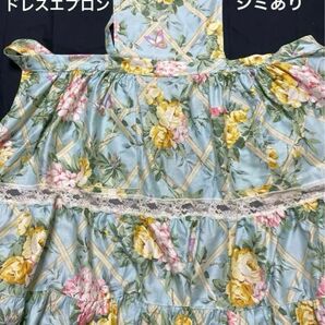 豪華　ワンピース風　エプロン　エプロンドレスドレスエプロン ブルー系 難あり