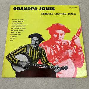 【国内盤】グランパジョーンズ STRICTLY COUNTRY TUNES GRANDPA JONES / LP レコード / VIP5072 / ライナー有 / カントリーウエスタン /