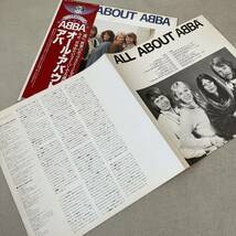 【国内盤帯付】アバ ALL ABOUT ABBA オールアバウトアバ / LP レコード / DSP5108 / ライナー有 / 洋楽ポップス /_画像6