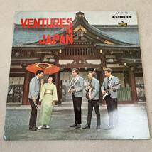 【赤盤国内盤】ベンチャーズ VENTURES IN JAPAN / LP レコード / LP 7270 / ライナー有 / 洋楽ロック /_画像2