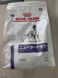 〈新品未開封〉ロイヤルカナン ニュータードケア 去勢 避妊 犬用食事療法食 1kg