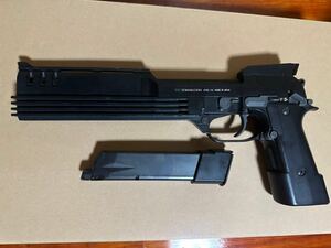 KSC M93R オート9C 【ガスブローバック】 ※18才以上