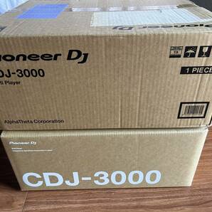 【未使用】Pioneer パイオニア CDJ-3000 2台セット DJ用マルチプレーヤー フラッグシップモデルの画像3